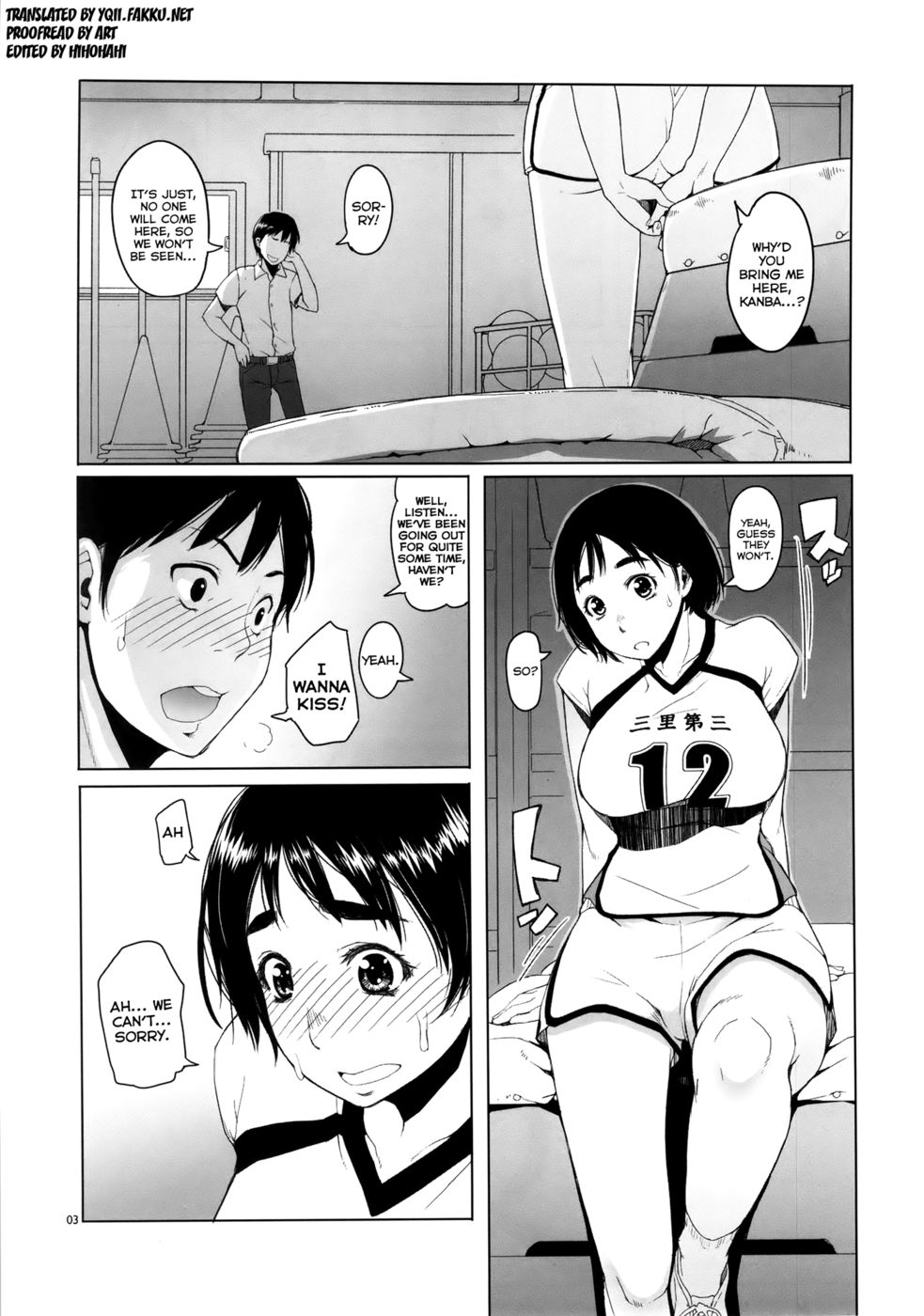 Hentai Manga Comic-Fujiyama-san's Mating Season-Read-3